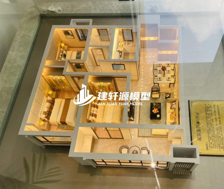 润州地产户型模型制作