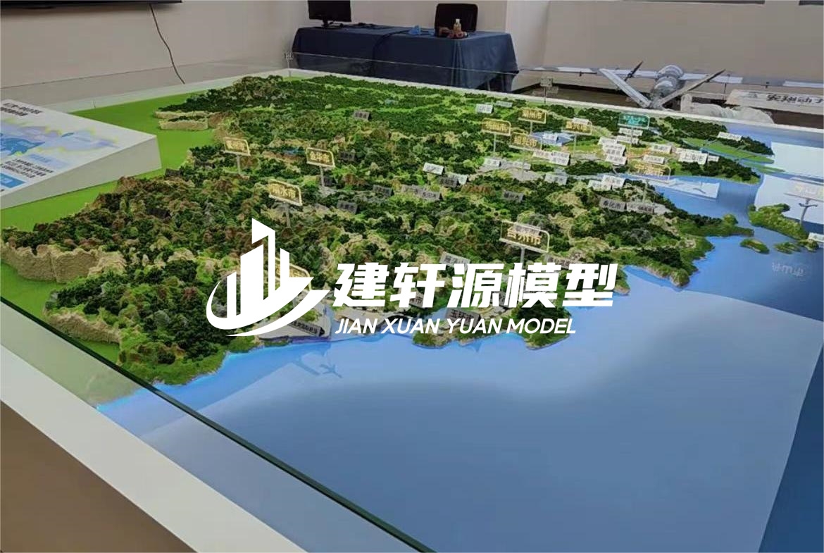 润州地貌沙盘模型定制