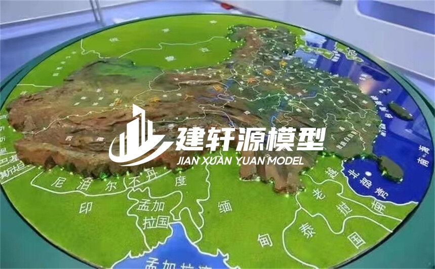 润州地形模型制作