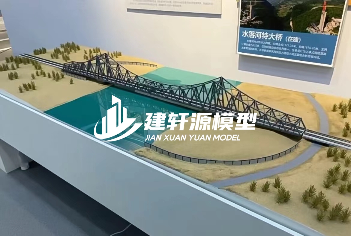 润州桥梁模型定制厂家