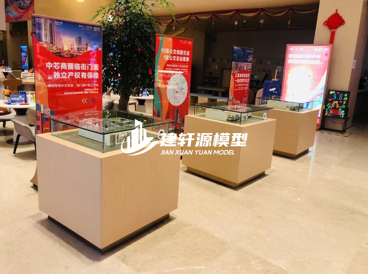 润州户型模型服务