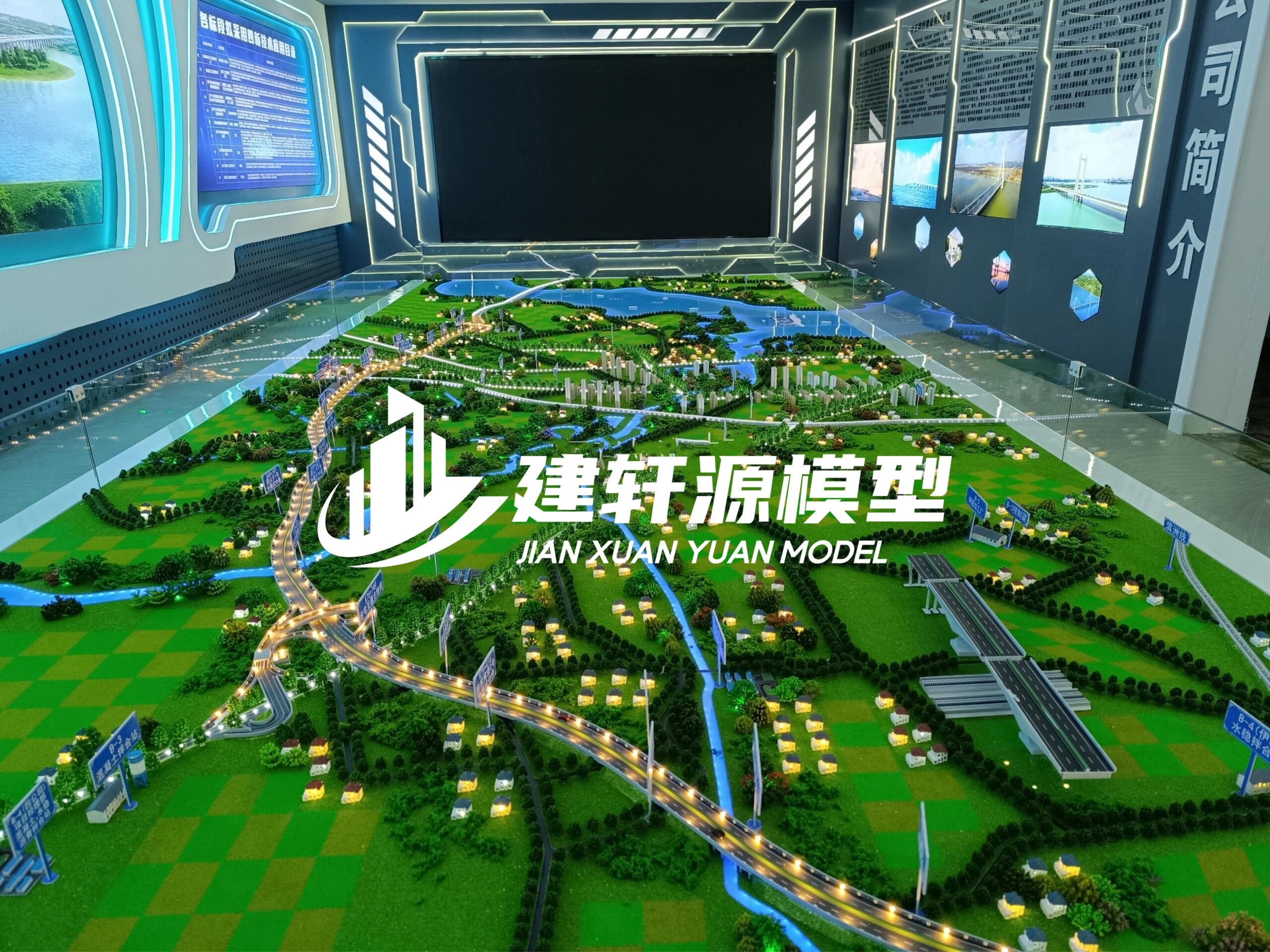 润州高速公路模型主体服务