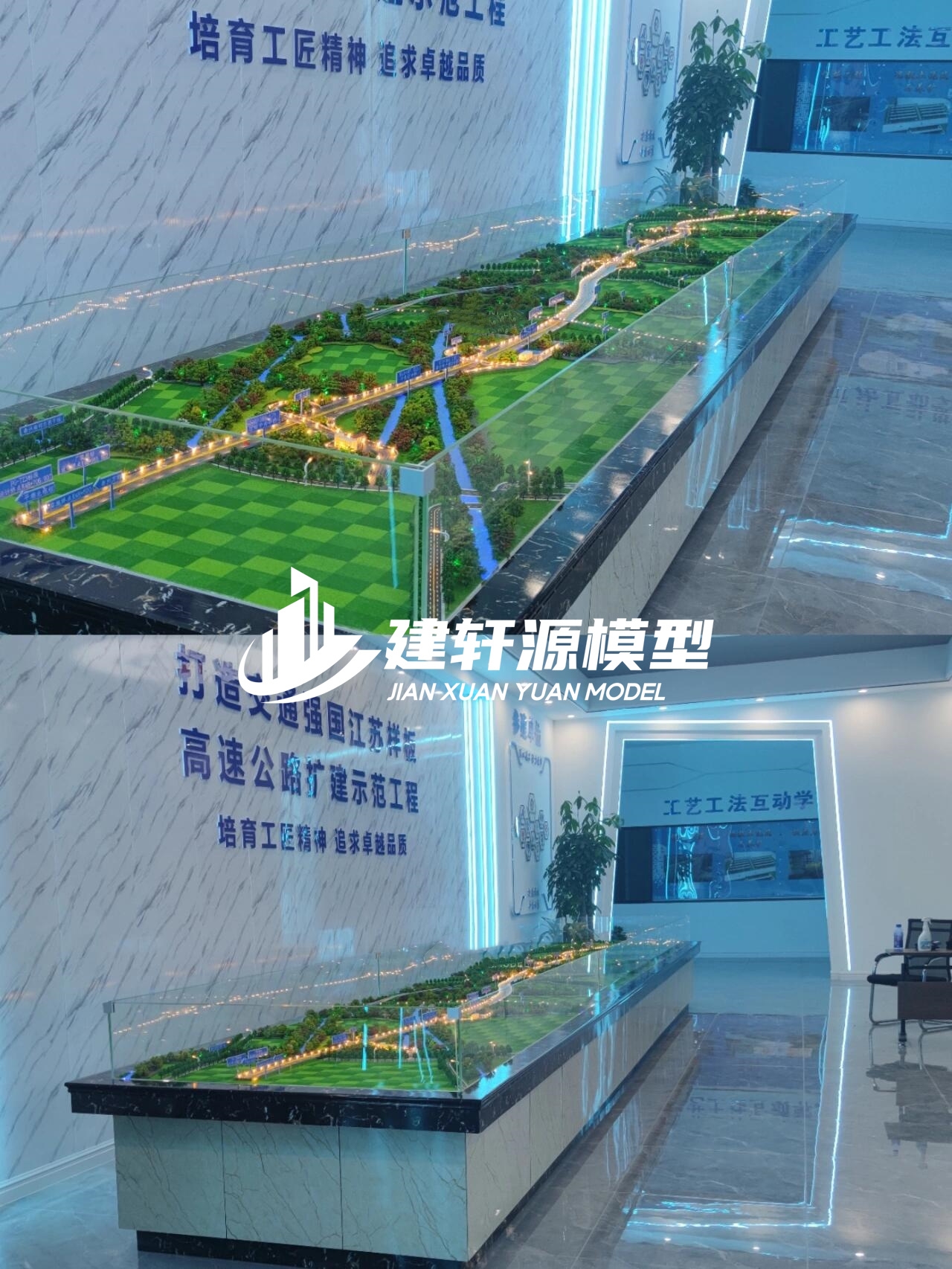 润州高速公路沙盘定制公司