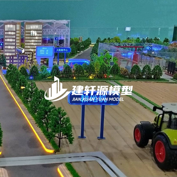 润州农业模型定制